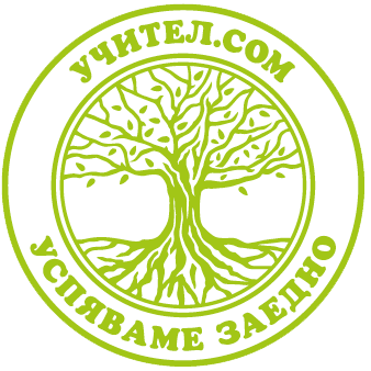 Учител.com лого